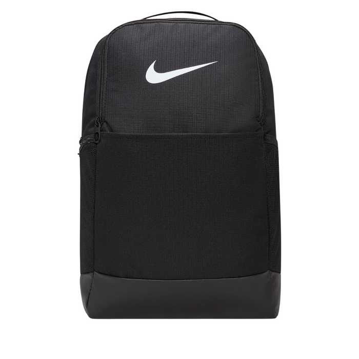 Nike Brasilia 9.5 Medium Backpack