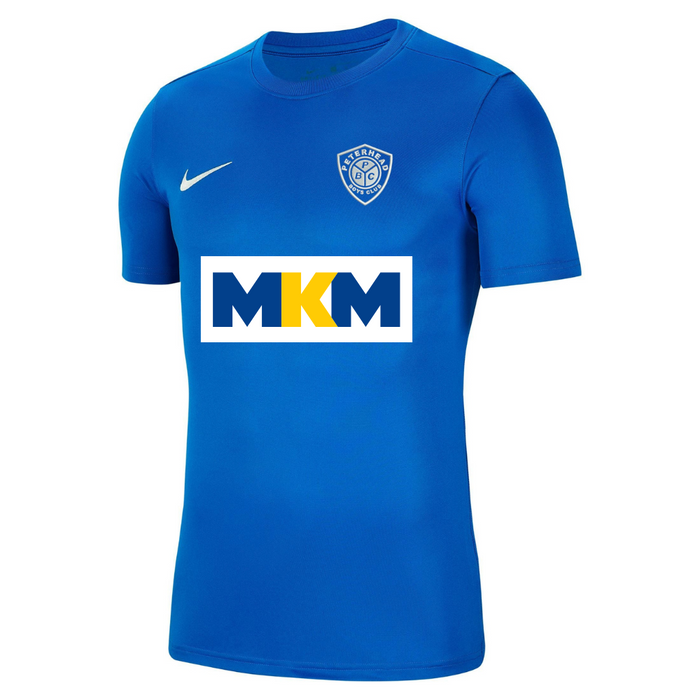 Peterhead Boy's F.C. Sponsored Home Shirt Short Sleeve