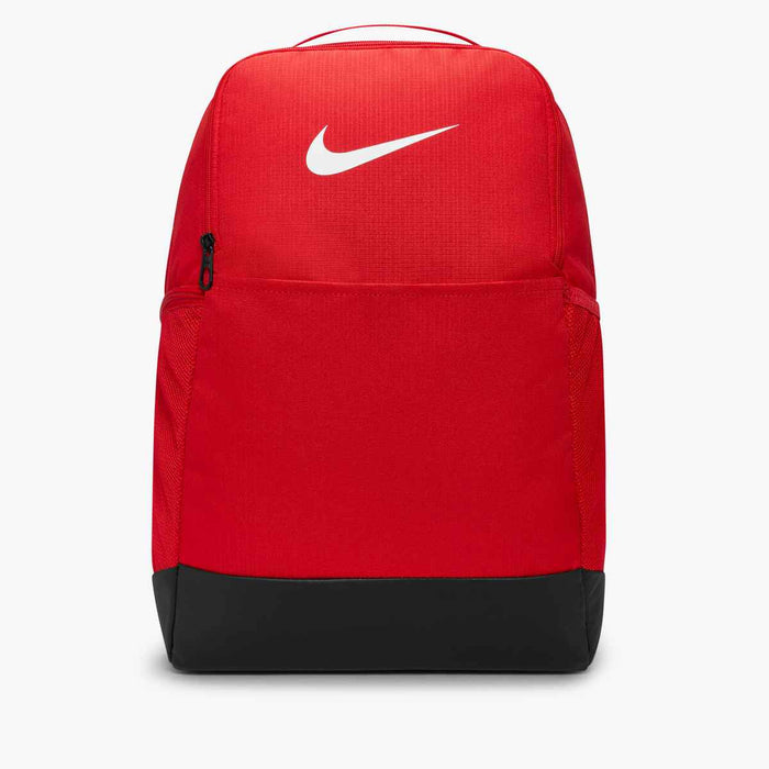 Nike Brasilia 9.5 Medium Backpack