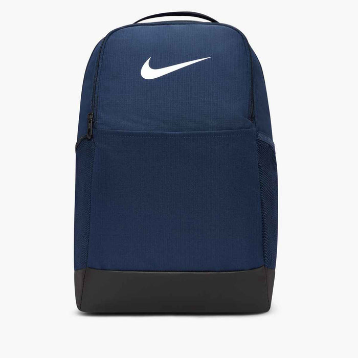 Nike Brasilia 9.5 Medium Backpack