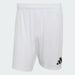 White athletic shorts with a black logo on a white background