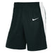 Nike Basketball Short in Black/White