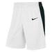 Nike Basketball Short in White/Black