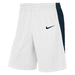 Nike Basketball Short in White/Obsidian