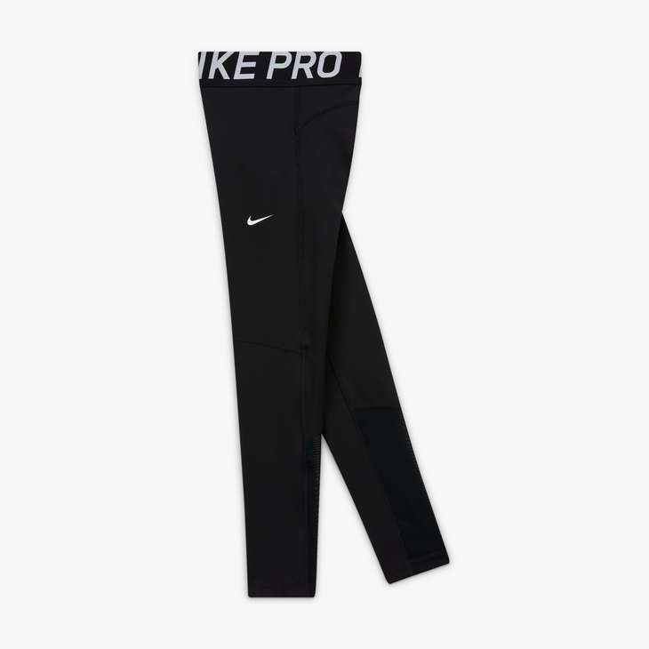 Nike Girls Pro Leggings — KitKing