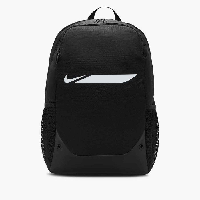 Nike Academy Backpack (Medium, 24L)