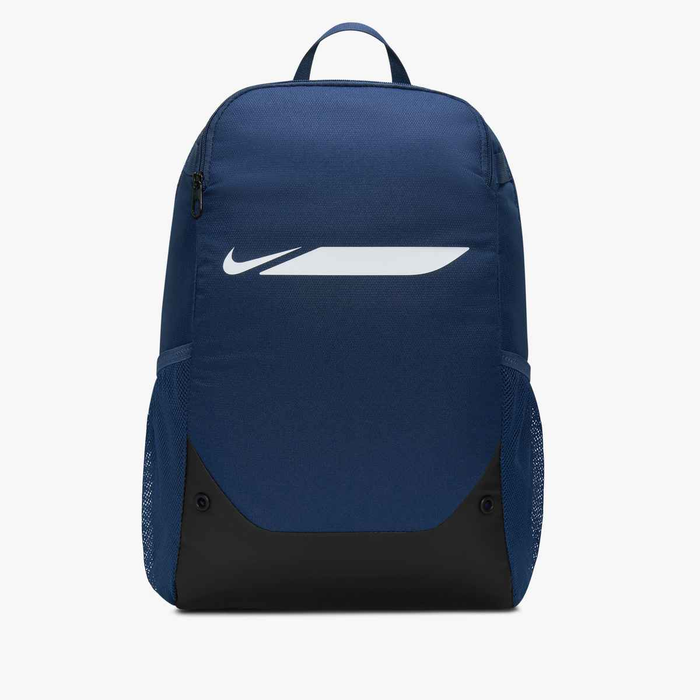 Nike Academy Backpack (Medium, 24L)