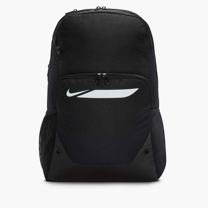 Nike Academy Backpack (Large, 30L)